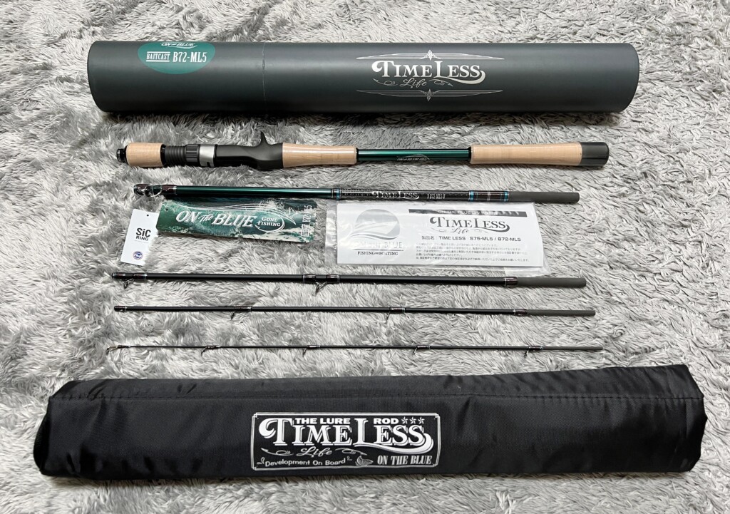 仕舞寸法53cm】“釣りを生活の一部に”遊漁船が作り出した究極のマルチ