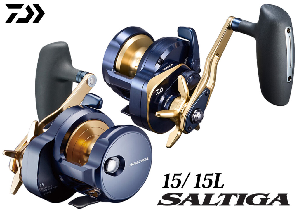 オフショアゲームの最高峰！ジギング用ベイトリール「ソルティガ15」に