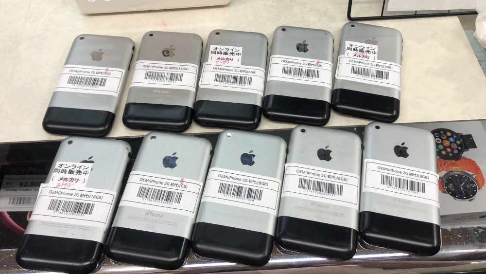 秋葉原で日本未発売の初代iPhoneジャンク品がケーブル付きで19,800円で