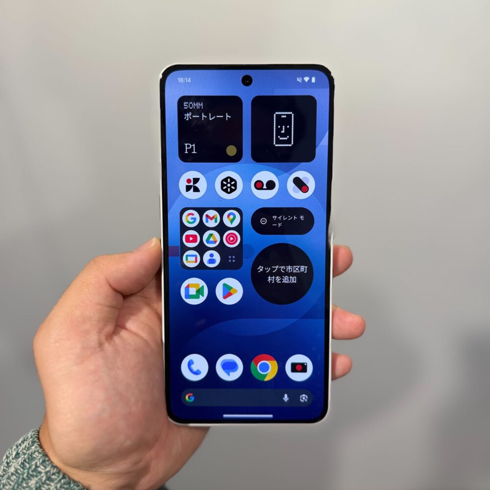 Nothing Phone (3a) グローバル版を実機レビュー！スペックだけ見れば