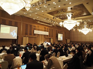 第16回デジタル・フォレンジック・コミュニティ2019 in TOKYO「2020に