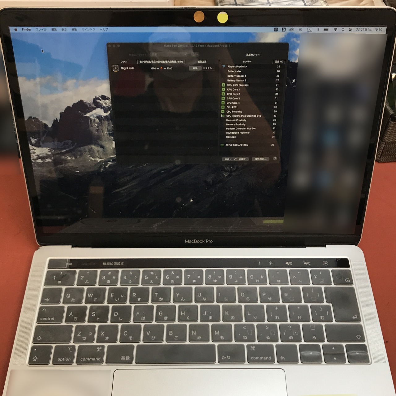 MacBook Pro (13-inch, 2019, Two Thunderbolt 3 ports) 発熱がすごい