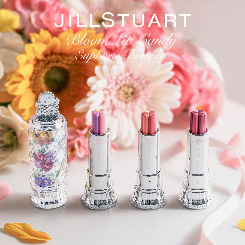 ジルスチュアートから、花びら型リップ「ブルーム リップ キャンディ