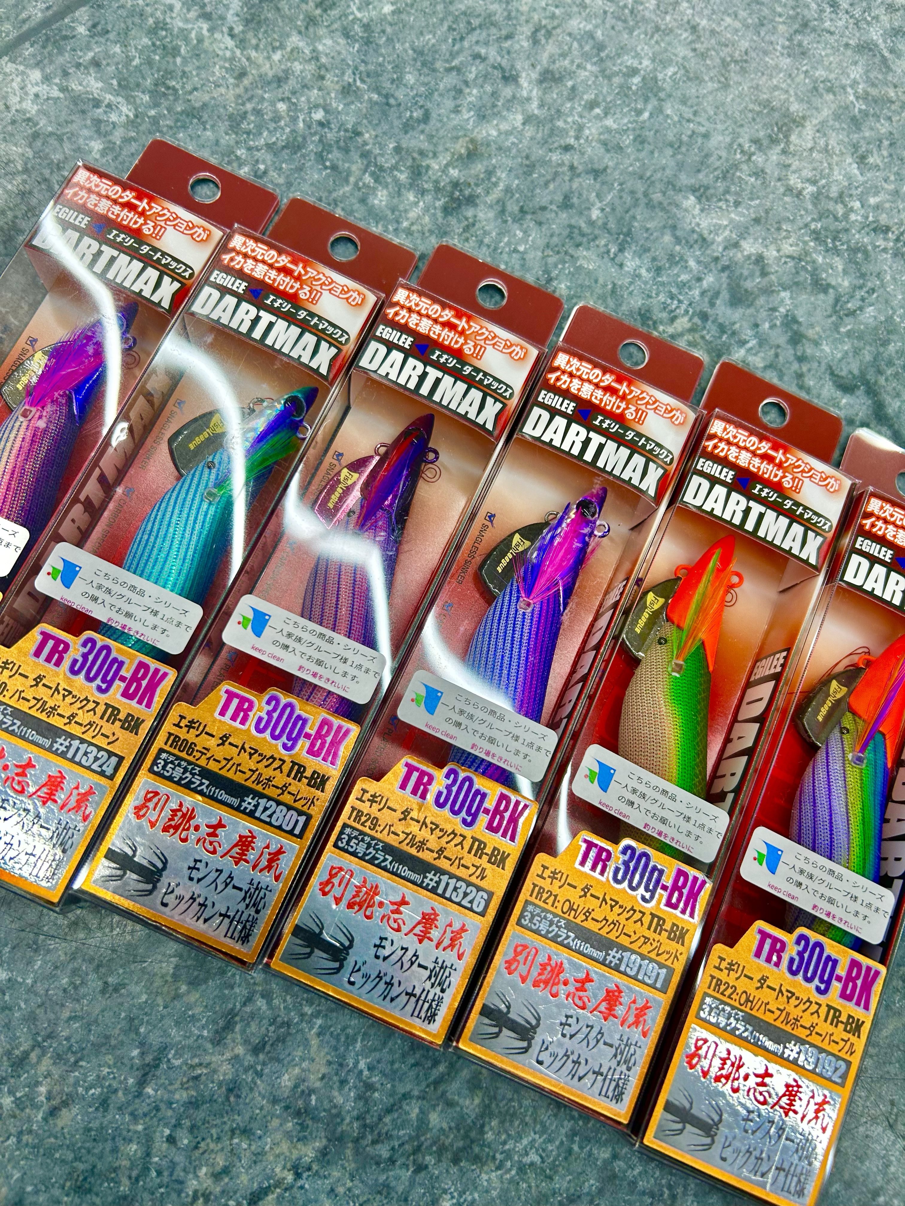 Fishing Nakajima-【ダートマックス】【TR-30】ダートマックス TR-30g