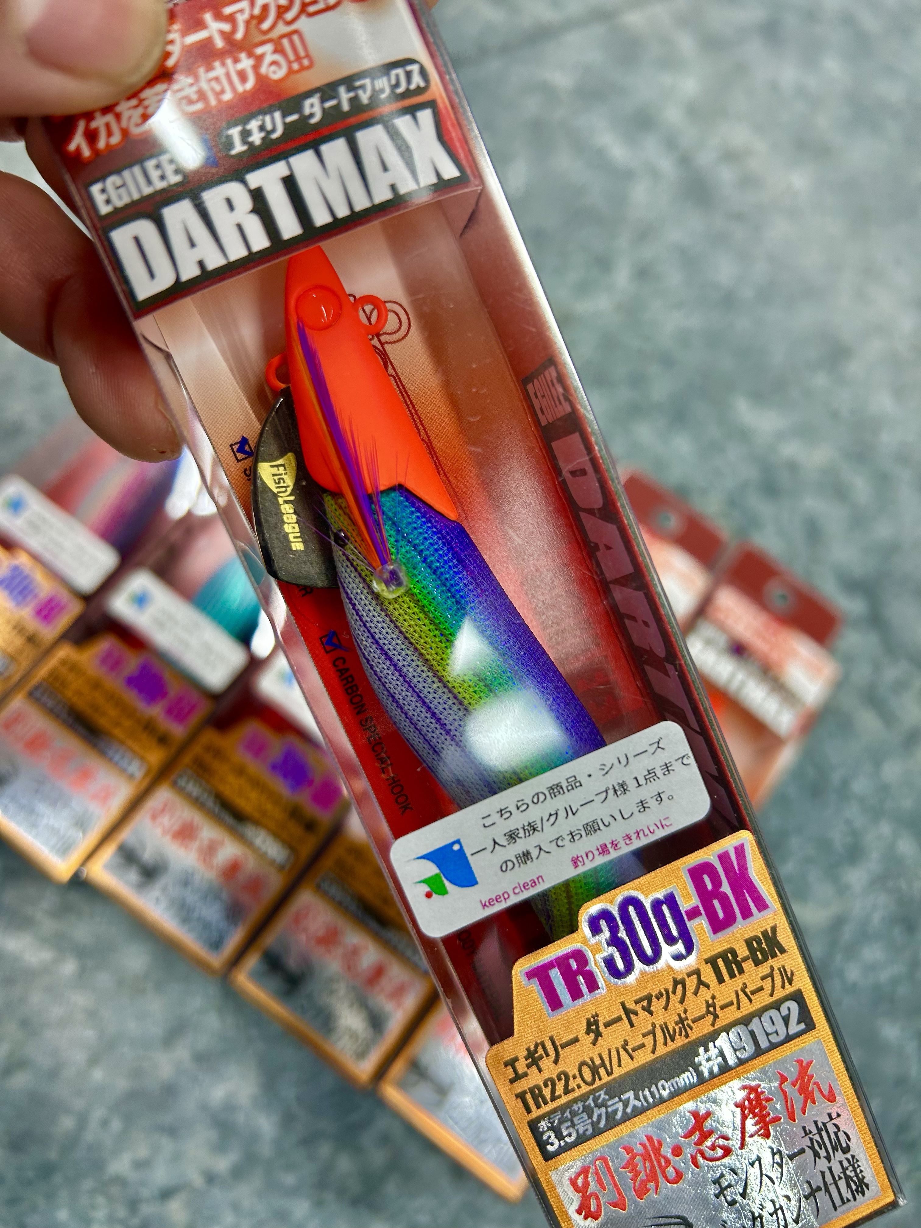 Fishing Nakajima-【ダートマックス】【TR-30】ダートマックス TR-30g