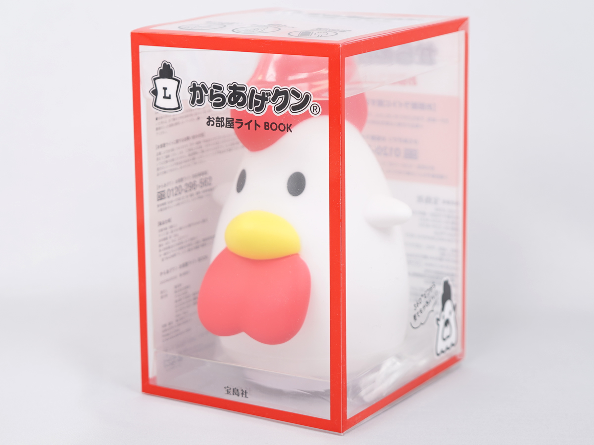 からあげクン お部屋ライト BOOK | みんなの付録レビュー
