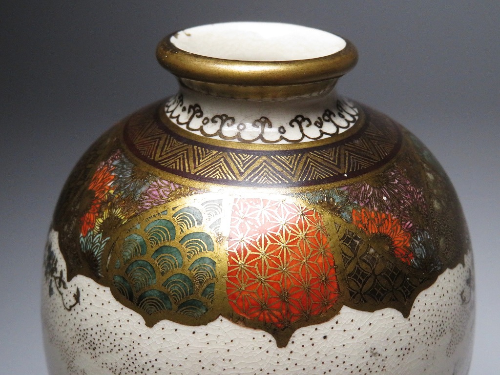 IMG_7135.jpg?resize=1024,768&ssl=1