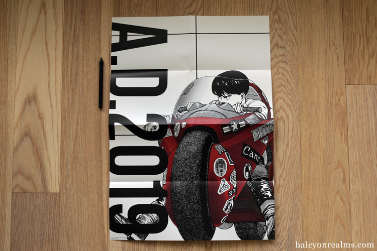 Akira Art Of Wall Art Book Review - Halcyon Realms - Art Book