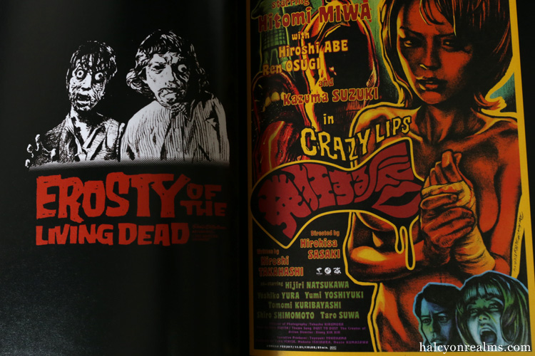 The Birth Of Rockin' Jelly Bean Art Book Review - Halcyon Realms