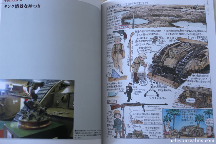 The Tank Primer Vol 1 Art Book Review - Halcyon Realms - Art Book