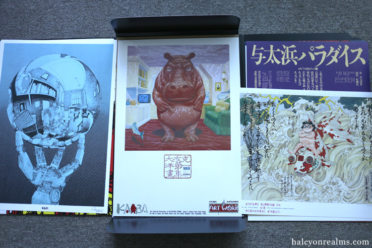 20 Posters - Otomo Katsuhiro Posters Collection Review - Halcyon