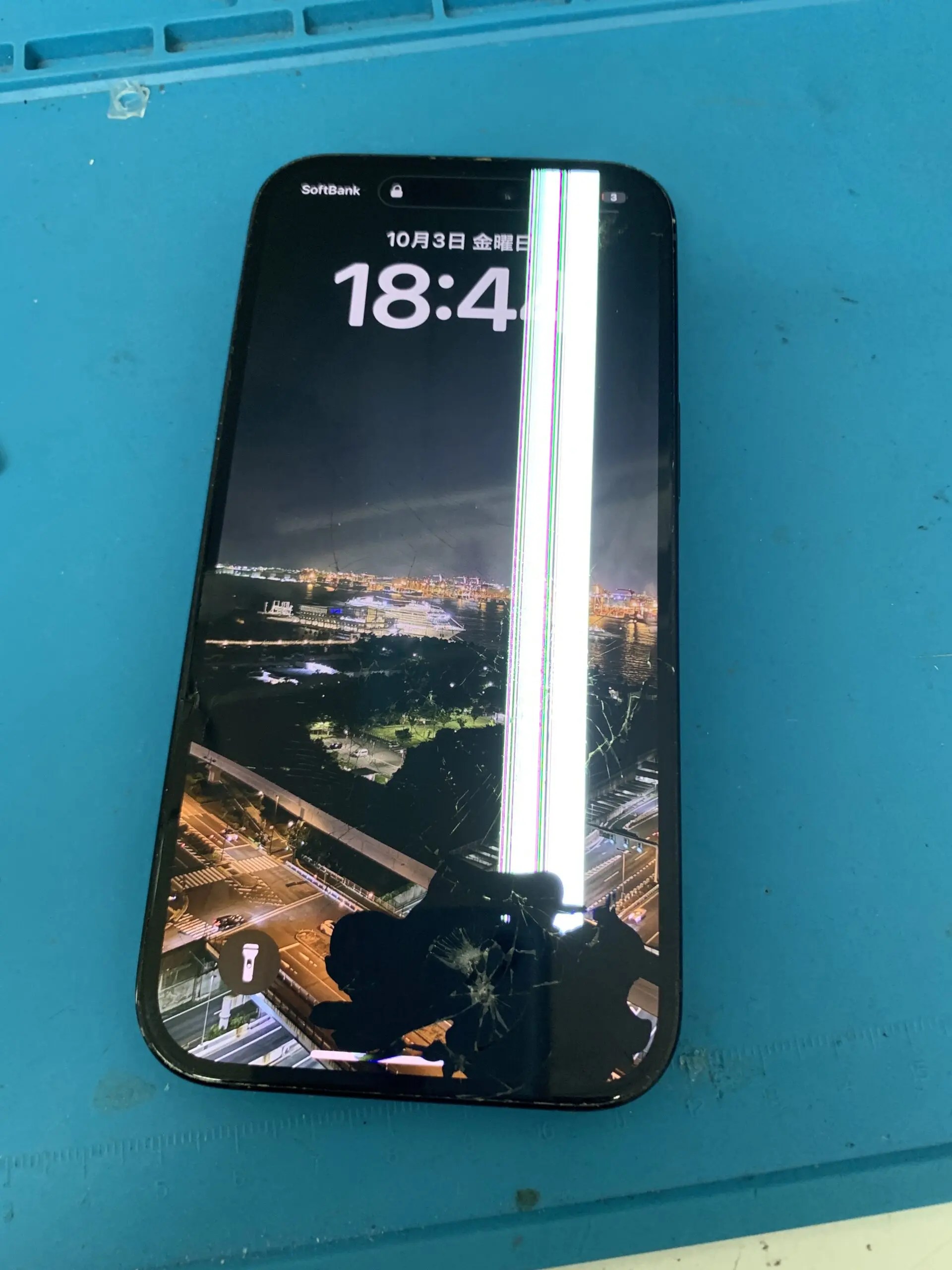 iPhone15 画面割れやタッチ不良は即日修理可能！【大泉学園店】 - 最長