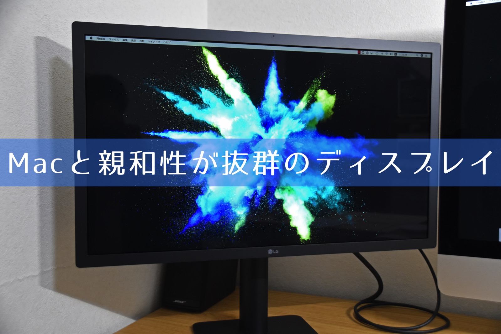 lg-4k-display1a.jpg?fit=1598,