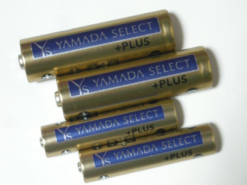 Ys YAMADA SELECT +PLUS アルカリ乾電池 単3形/単4形 YS-LR6PG/4B / YS