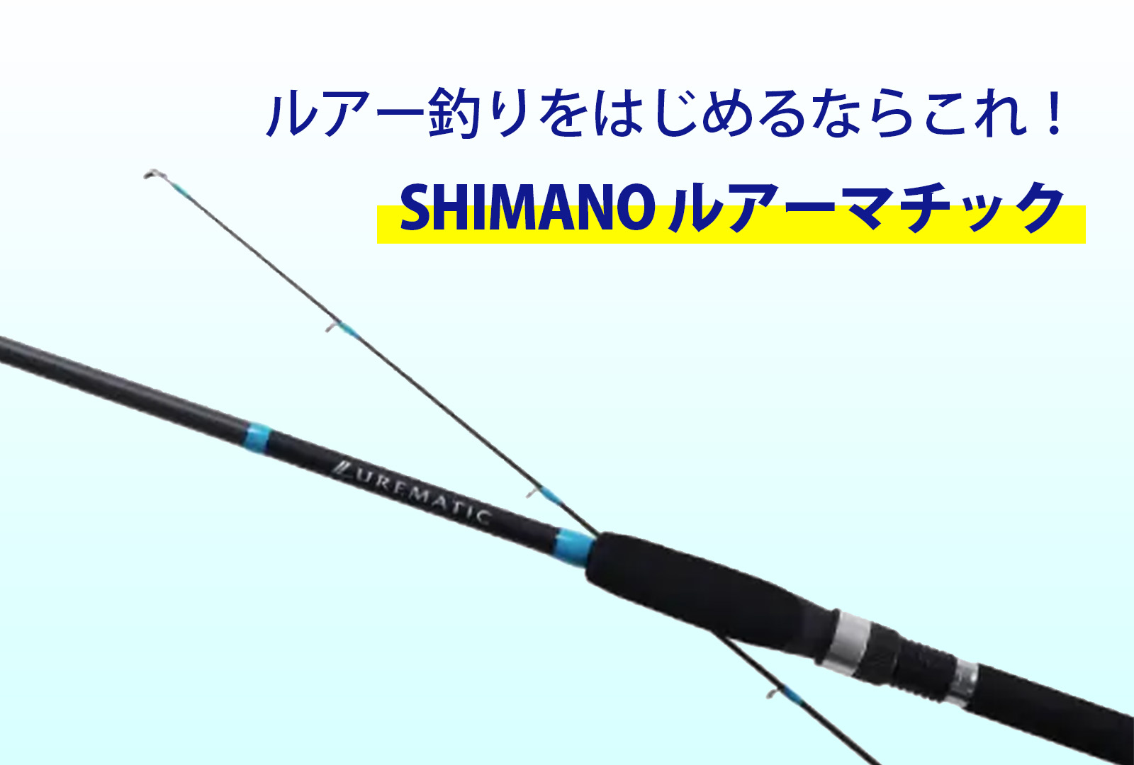 AERh-1.jpg?fit=1600,1080&ssl=1