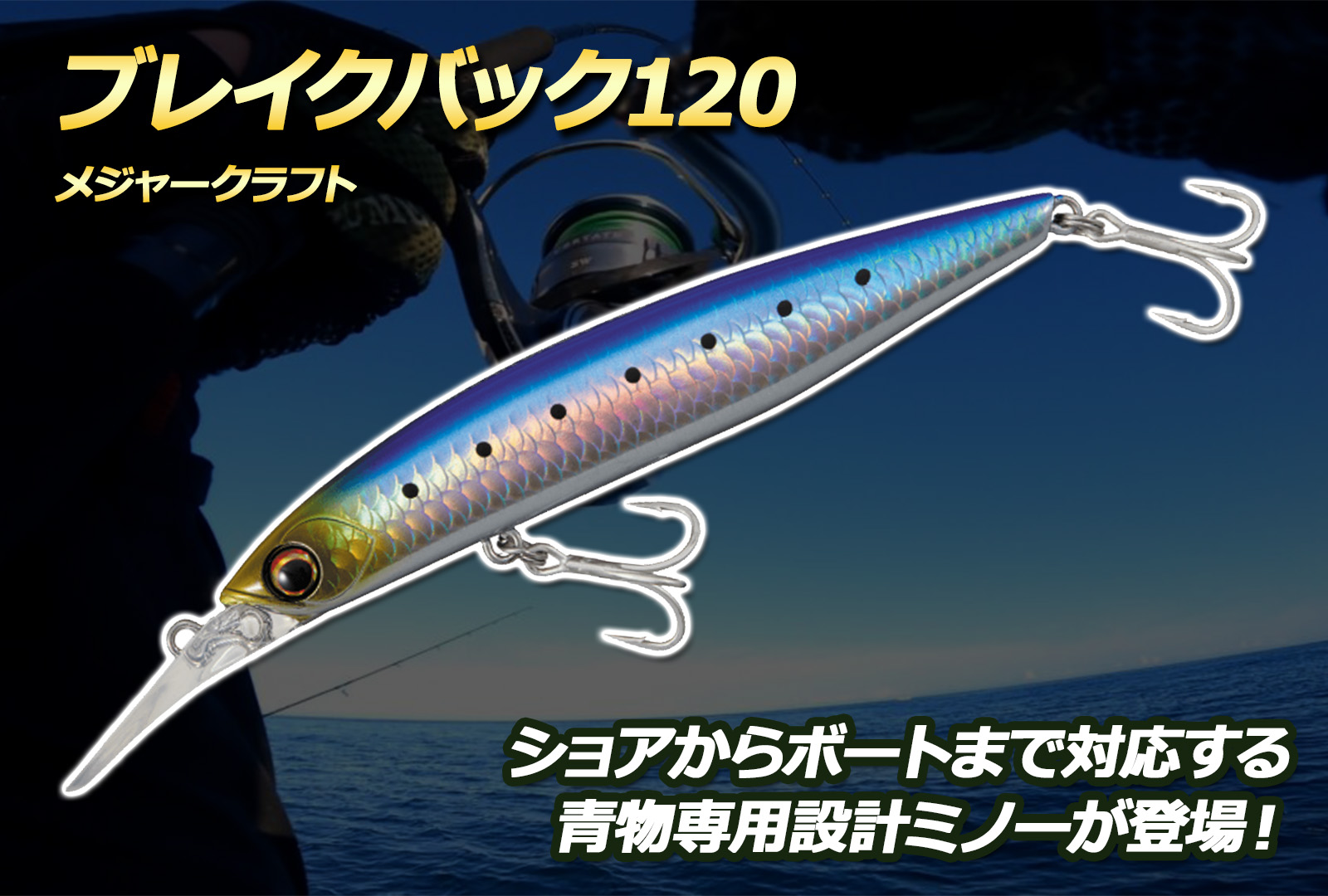 srgj.jpg?fit=1200,810&ssl=1&w=640