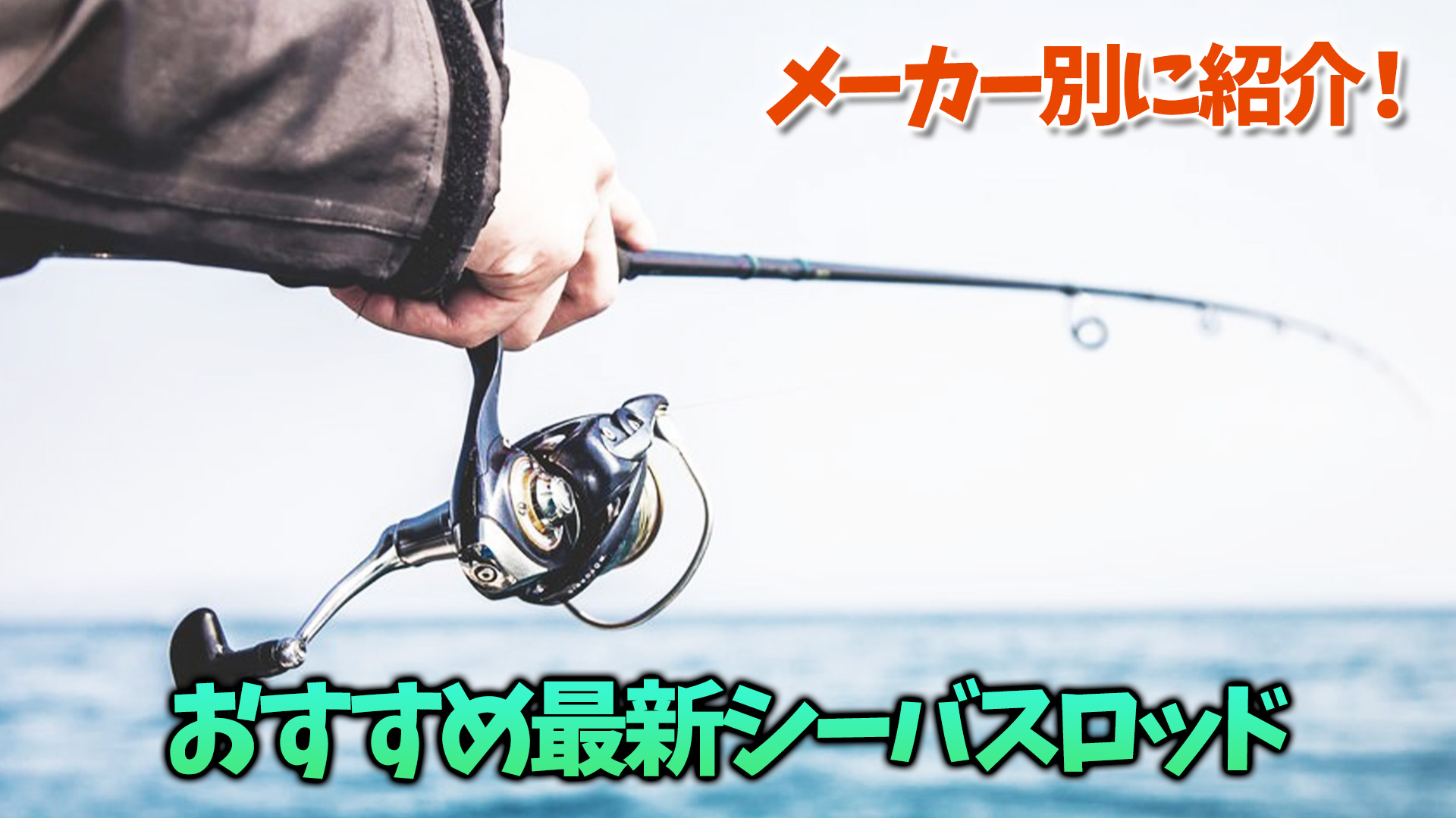 sjy.jpg?resize=320,180&ssl=1