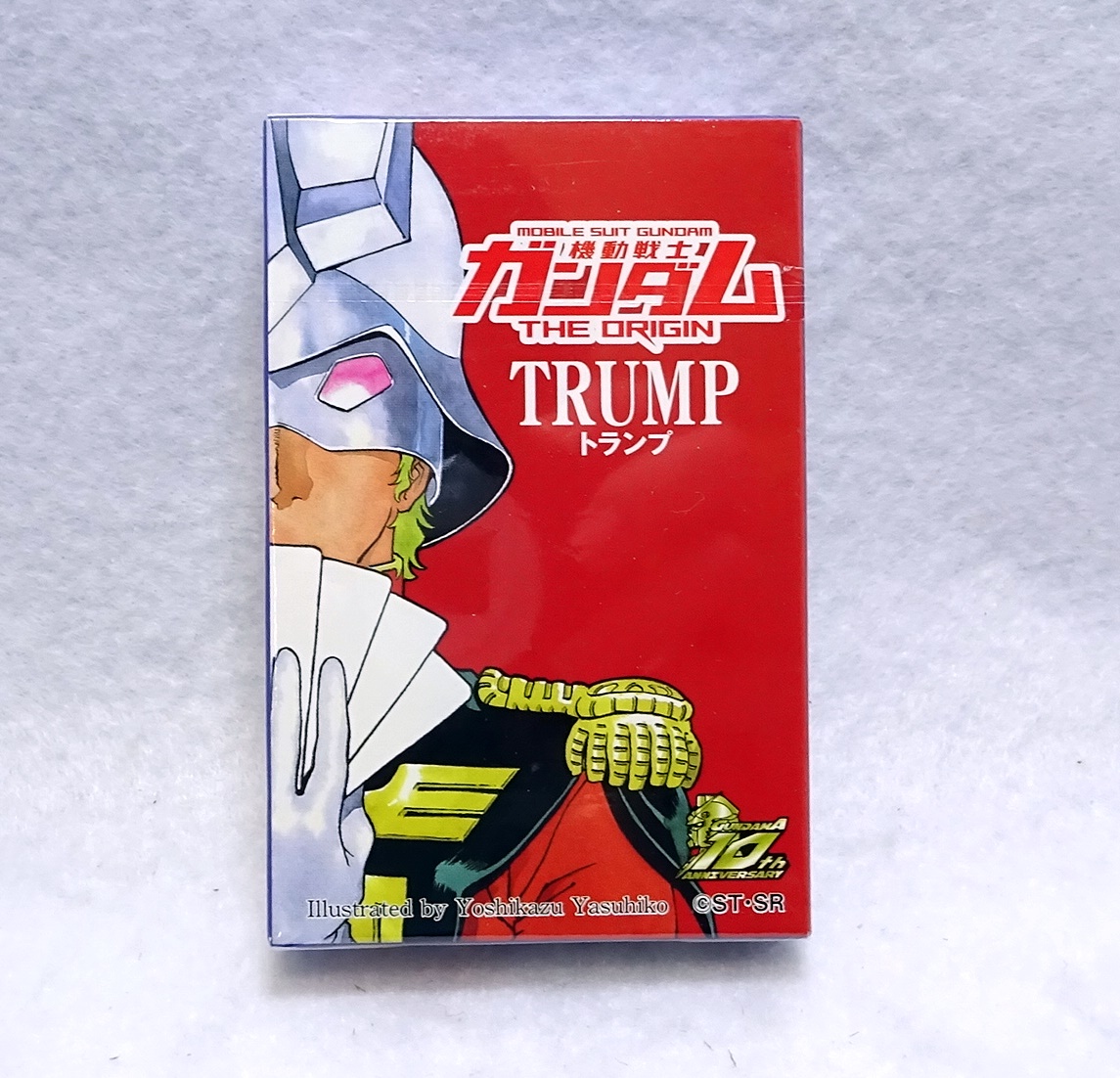 ガンダムエース付録 ガンダムのトランプ | ガンダム中心で気ままに書き