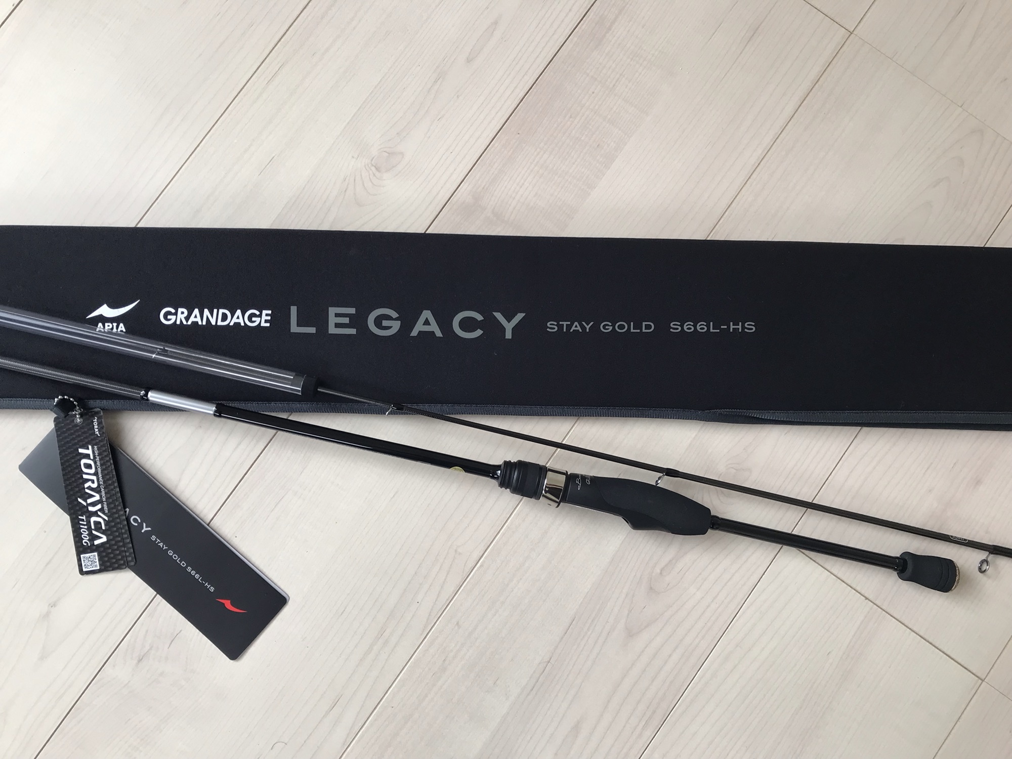 NEWロッド】APIA GRANDAGE LEGACY 買ってみた - NABRA Chase Fishing