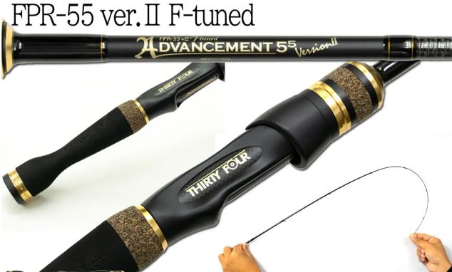アジングロッド】サーティフォー 34 FPR-55 F-Tuned Ver.Ⅱ登場