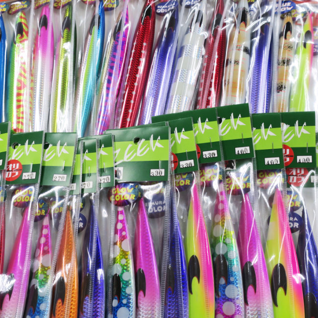 カレント ジグ入荷しました！ | NABURAな毎日