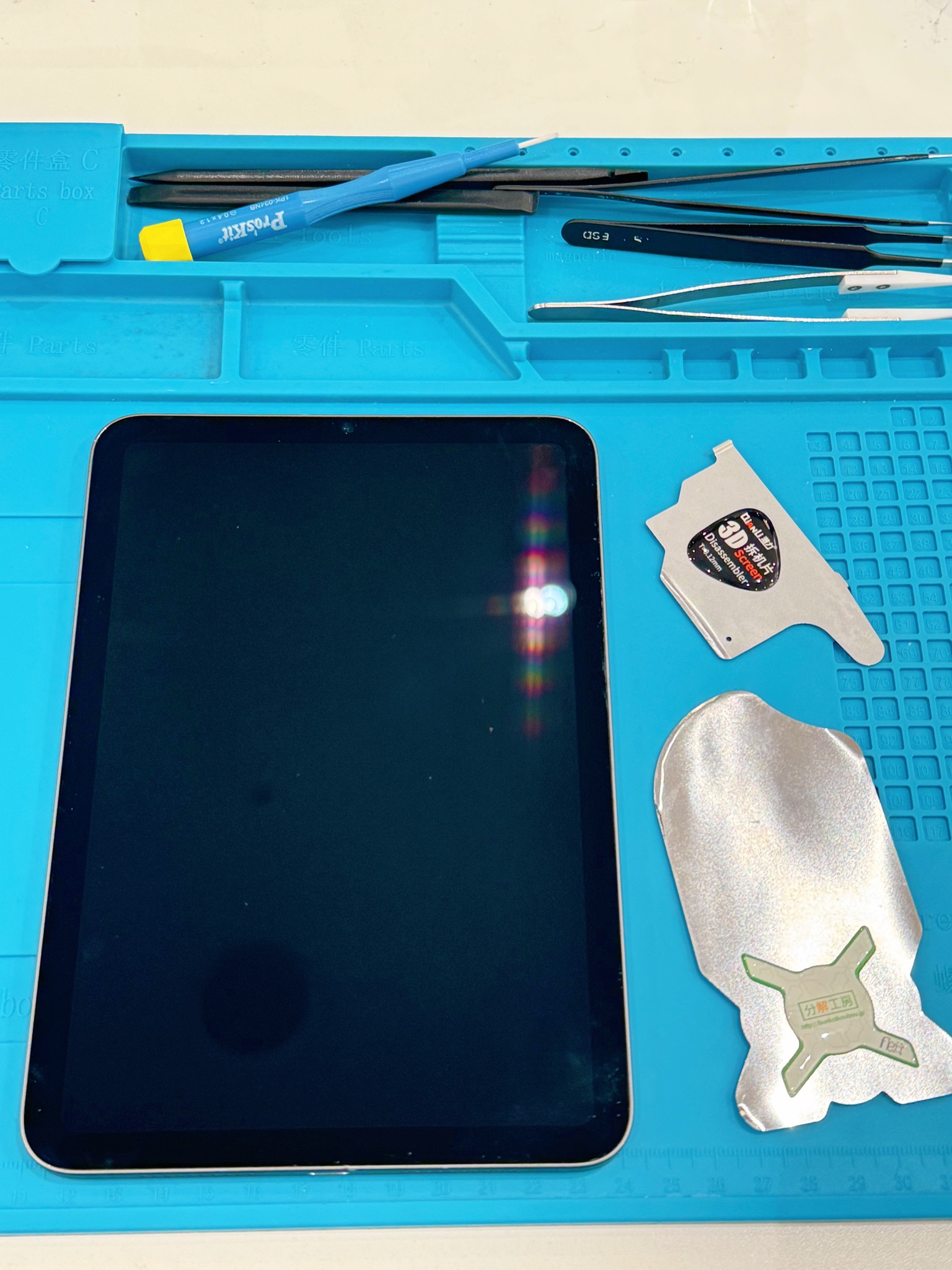 赤池店】iPad mini (第6世代)のバッテリー交換【豊田市西町よりお越し