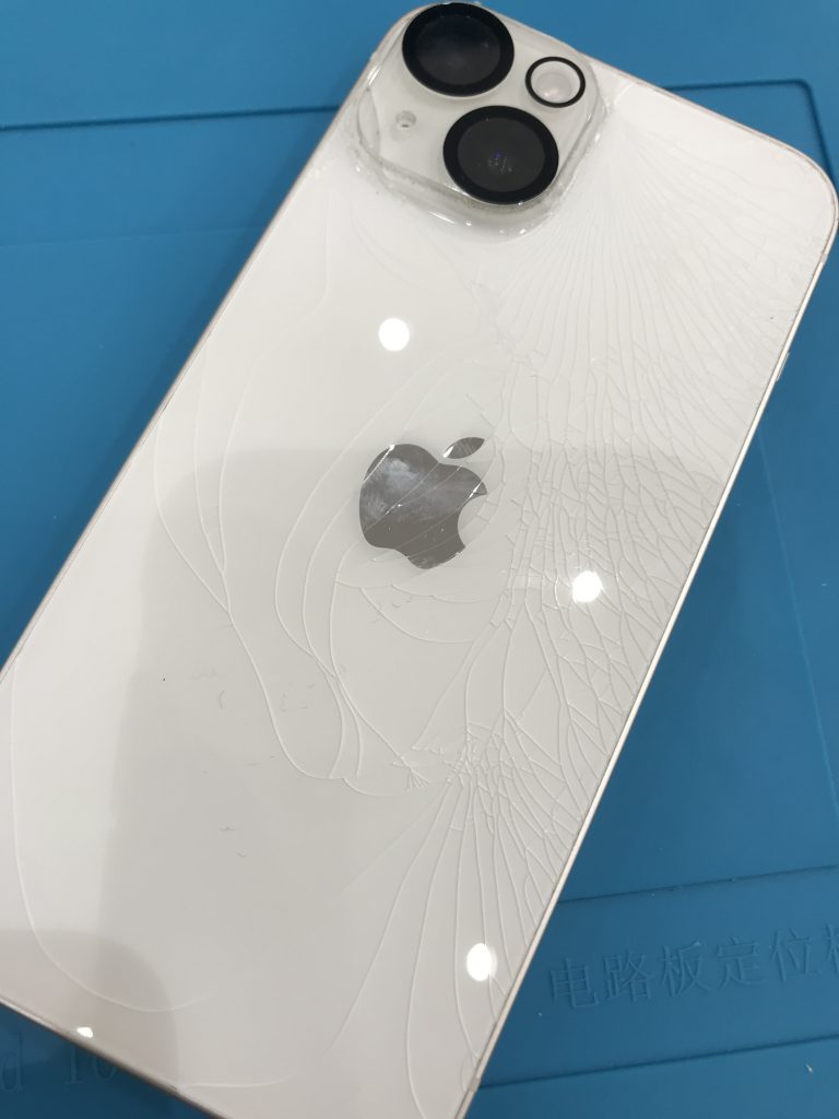 東郷店】iPhone14の背面割れ修理【瀬戸市よりご来店】 | iPhone修理