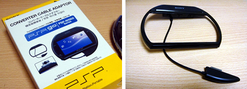 PSP go専用コンバーターケーブルアダプターを試す | ソニ☆モバ 【SO☆MO】