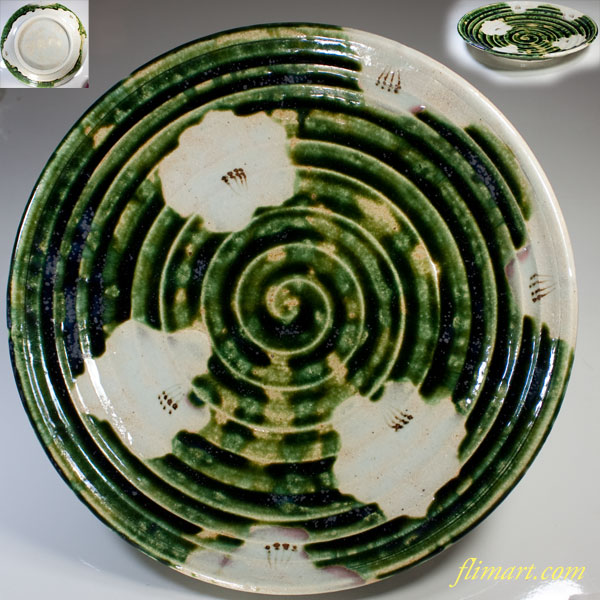 秀峰窯中垣連次織部花紋十一寸大皿 | 和食器リサイクル通販専門店