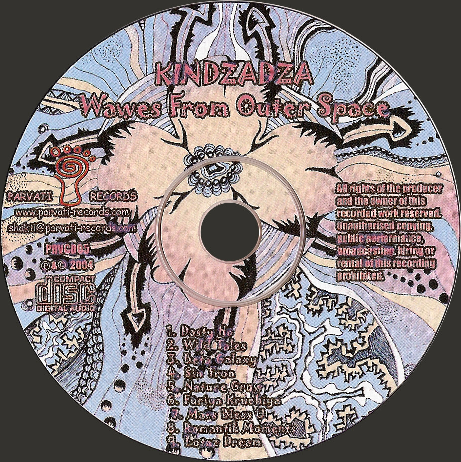 prvcd05-gallery-02-kindzadza-