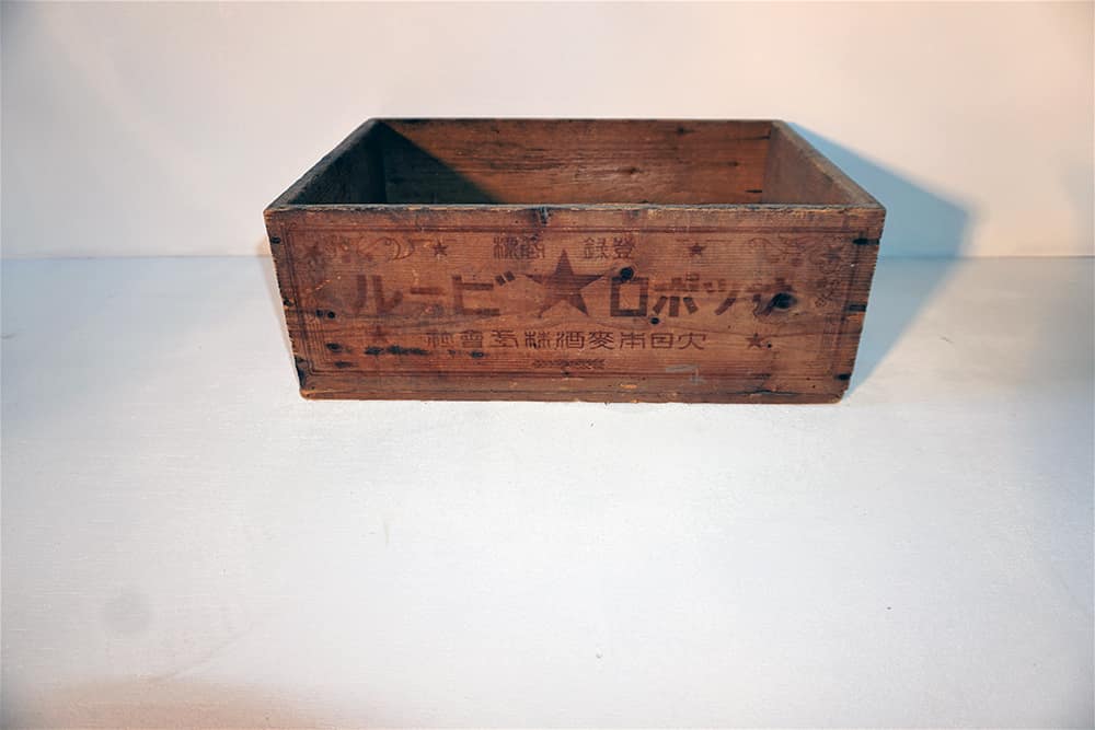 戦前に使用されていたレトロなサッポロビール木箱
