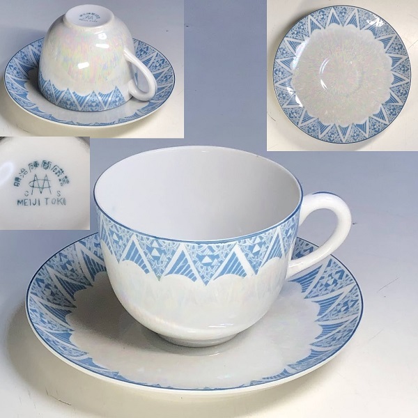 明治硬質陶器カップ＆ソーサー : 昭和レトロポップ食器雑貨通販