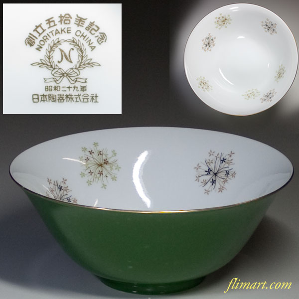 2014110437.jpg?fit=600,600&ssl=1