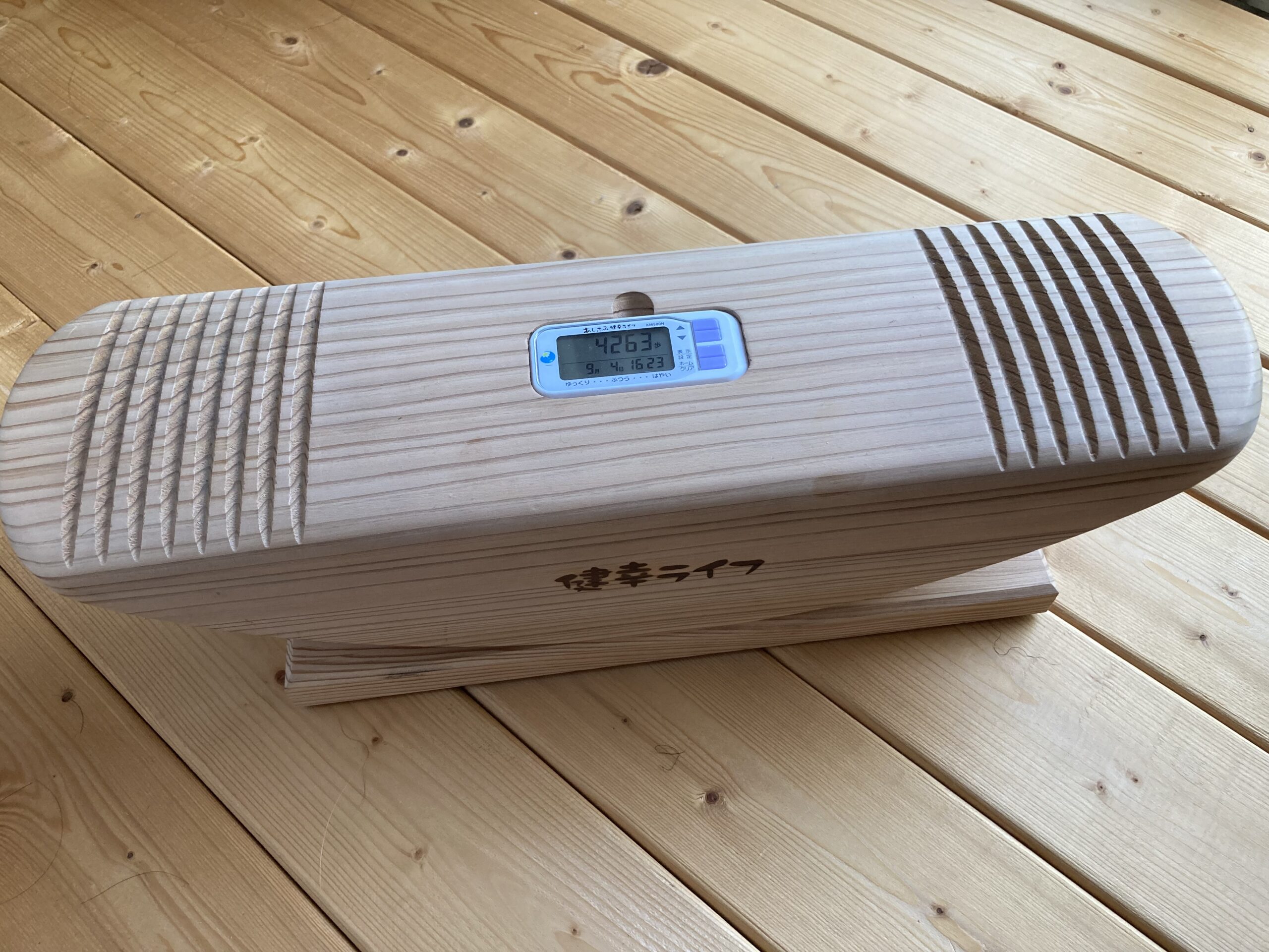 座りながら足を動かす「あしふみ健幸ライフ」にチャレンジ | ライツ