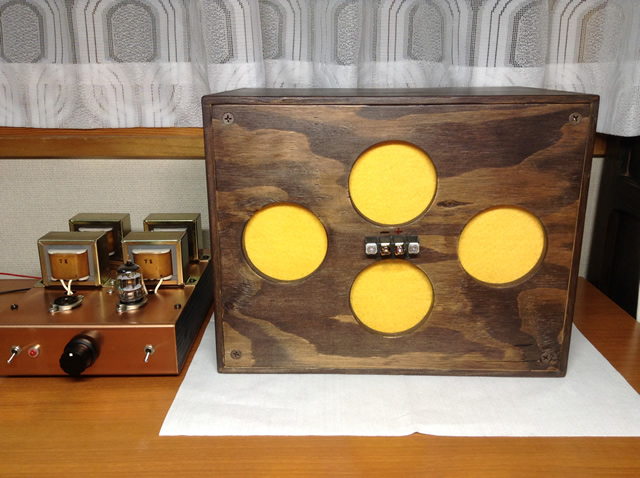 東ドイツ「RFT 13cm L2301」モノラルスピーカーが気に入り過ぎ！ | 超