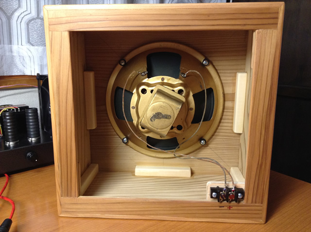 ドイツ LOEWE OPTA 1953年 20cm アルニコ・フルレンジ・スピーカー専用