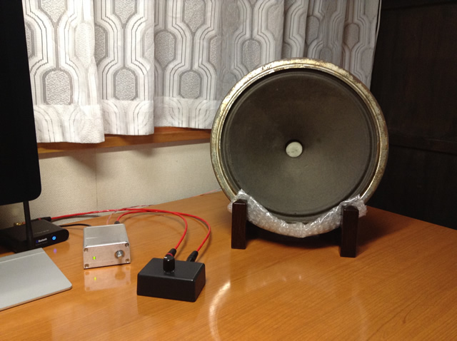 Philips 巨大アルニコ 30cm フルレンジを聴いた第一印象 | 超入門