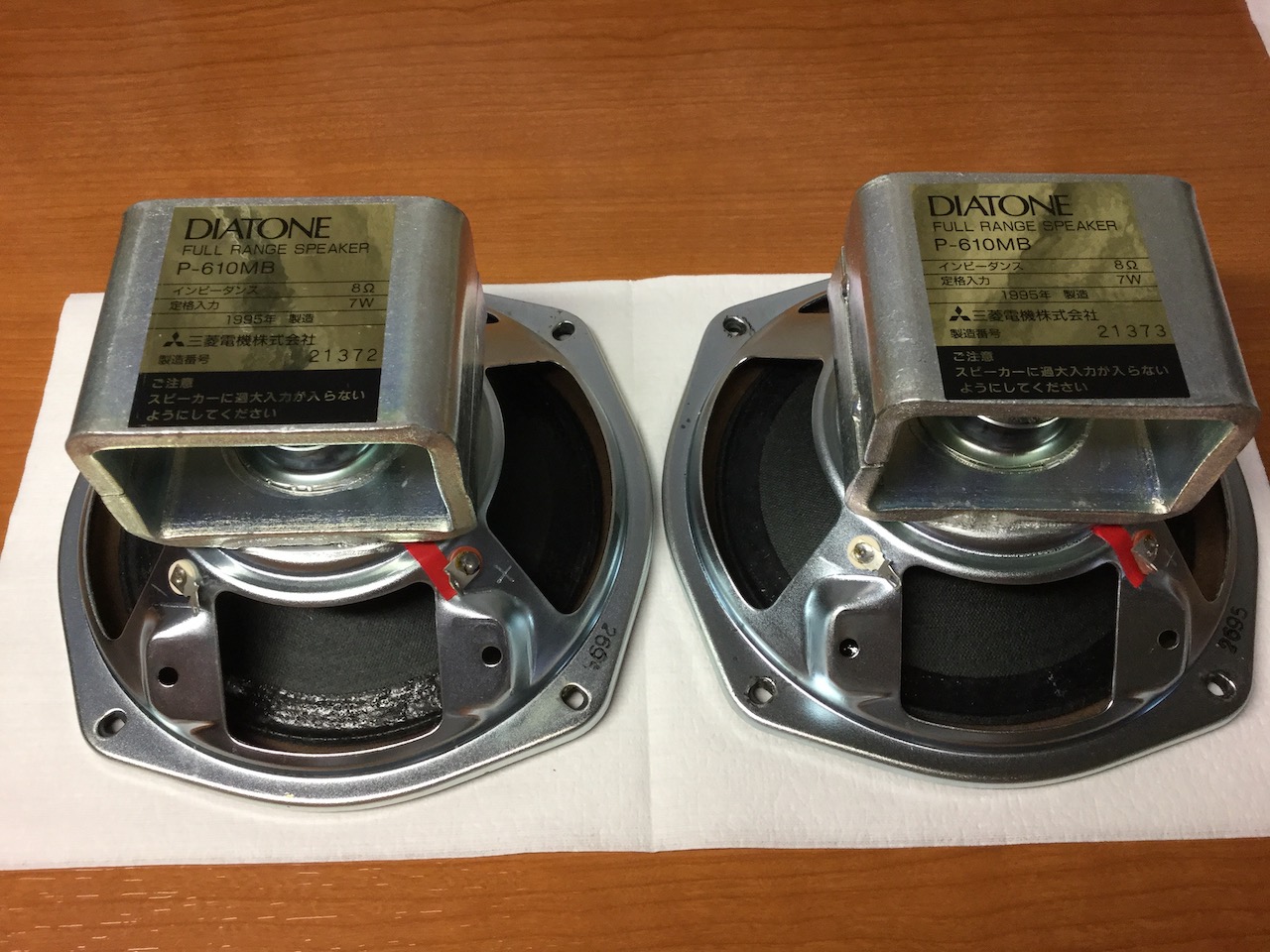 DIATONE P-610MB これは私にとって事件だっ！ | 超入門：真空管ラジオこれ