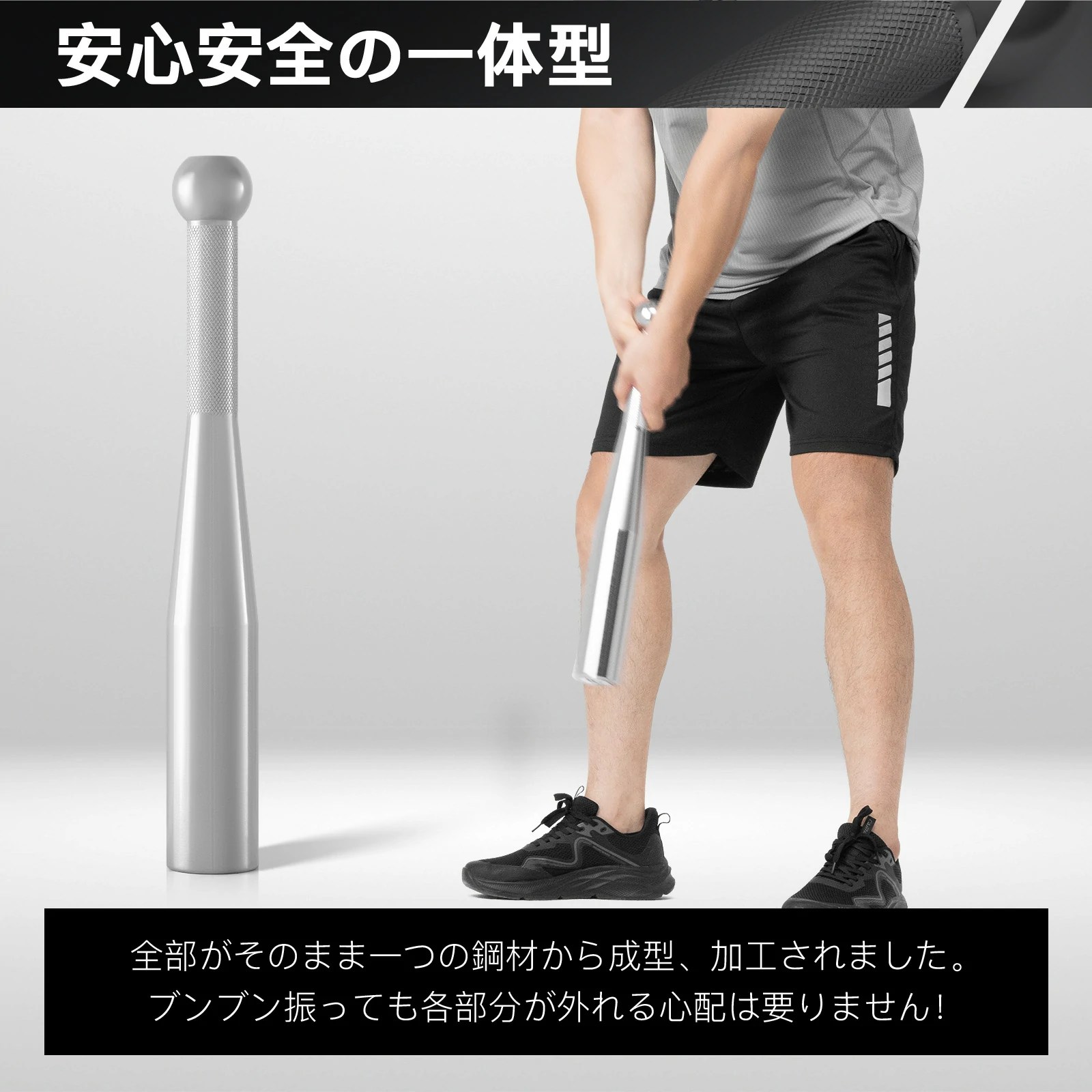 RITFIT クラブベル2kg/4kg/6kg/8kg/10kg Ritfit Japan