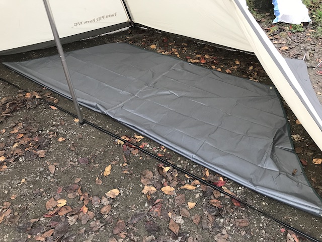 ツインピルツフォークT/Cのハーフインナーを取り付けてみた！