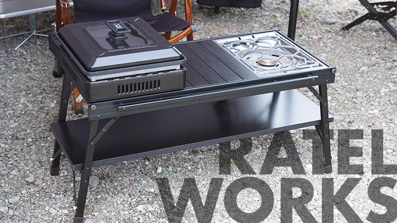 RATEL WORKSのIGT互換ウッドパネルテーブルをレビュー！天板カスタムは