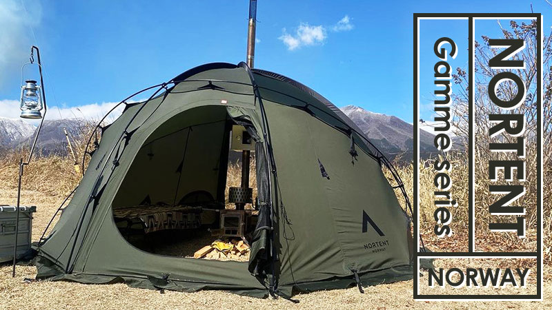 NORTENTギャムシリーズの全サイズ網羅！新色アーミーグリーンも登場！