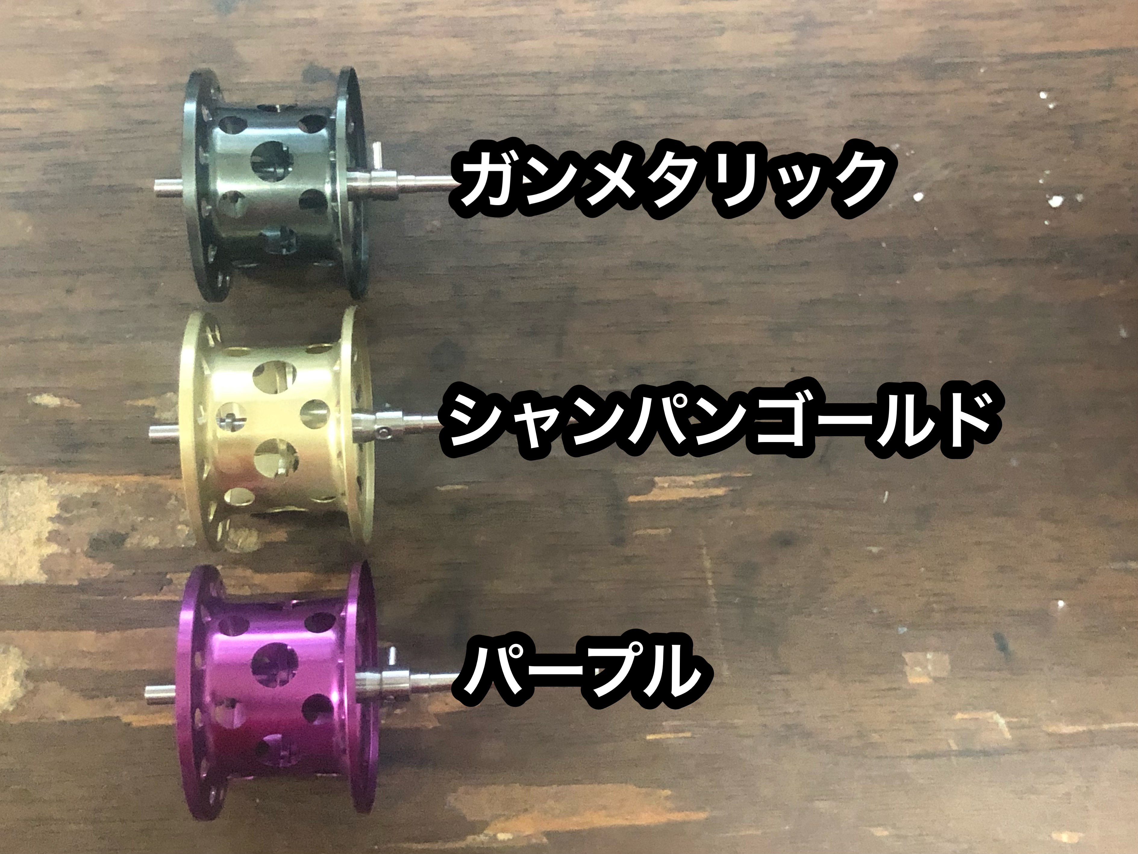 19アンタレス HG用 Rev2-19A - Bait shore style