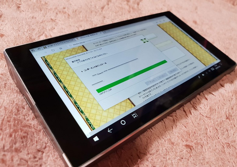 Ockel Sirius A Pro レビュー － 超小型PCはGPDだけじゃない！オランダ