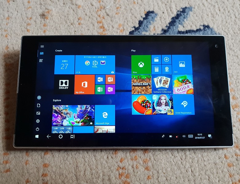 Ockel Sirius A Pro レビュー － 超小型PCはGPDだけじゃない！オランダ