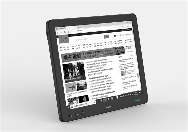 Paperlike Pro Touch － E-inkを使ったPC用の13.3インチディスプレイ