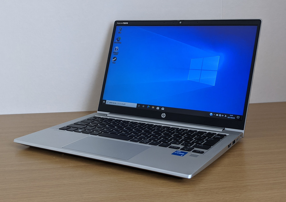 HP ProBook 430 G8の実機レビュー － 使いやすく信頼性も抜群