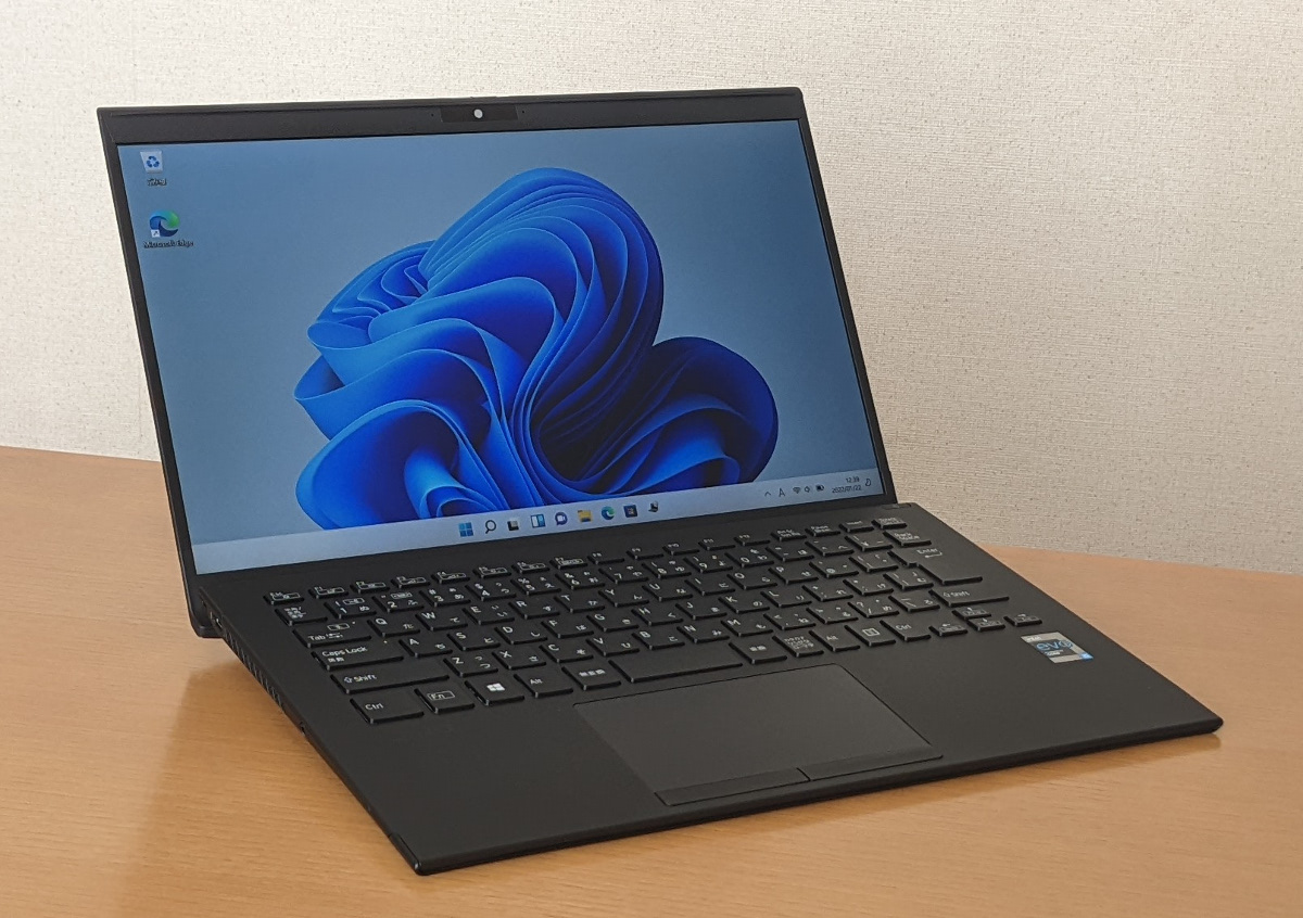 VAIO Z（VJZ1418）の実機レビュー － フルカーボンボディで超軽量