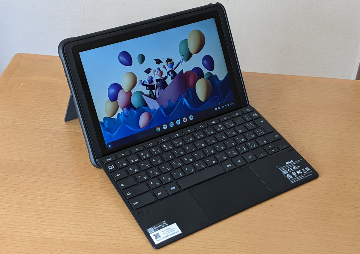 ASUS Chromebook Detachable CZ1(CZ1000) の実機レビュー