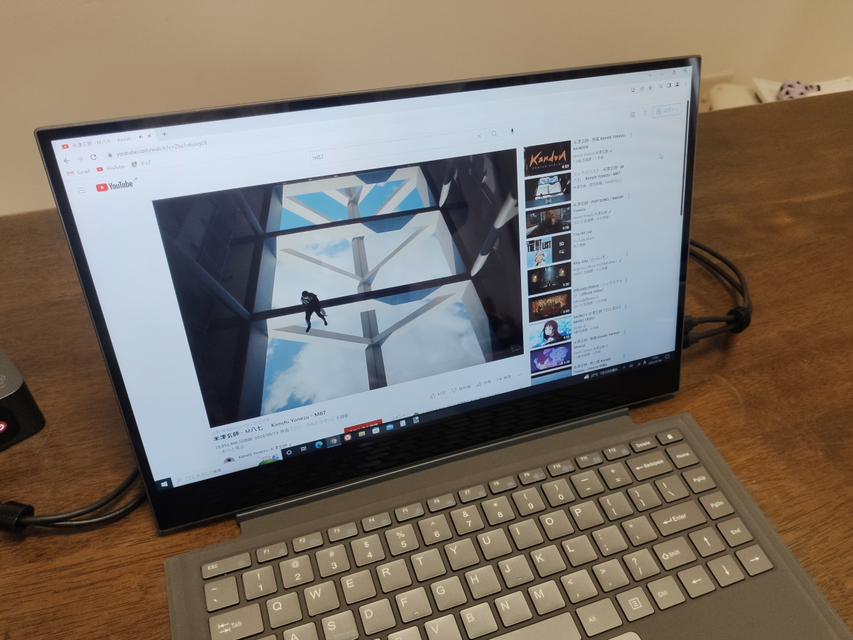 UPERFECT X Proの実機レビュー － 15.6インチのタイプカバー型